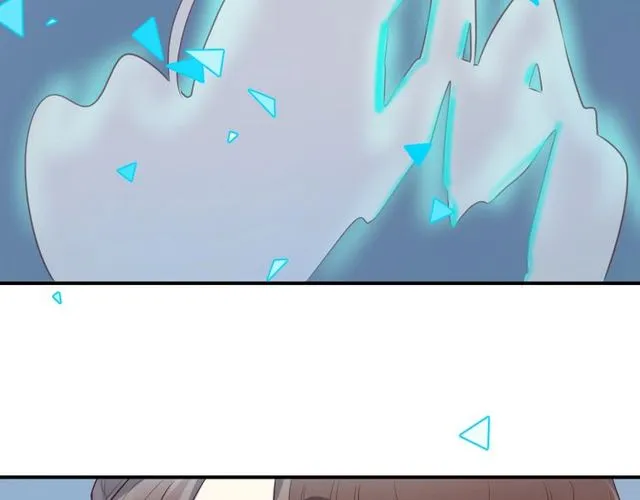 第56话阴谋 第6页