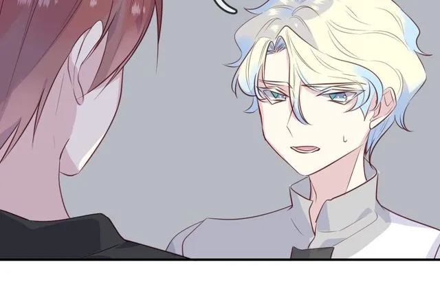 第56话阴谋 第38页