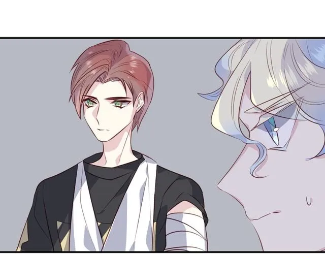第56话阴谋 第39页