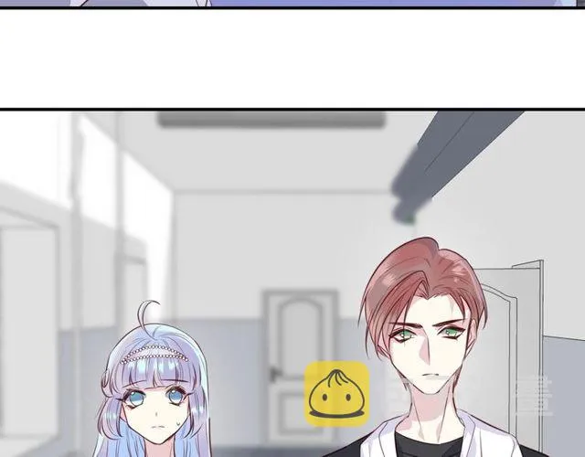 第56话阴谋 第44页