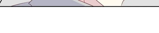 第56话阴谋 第53页