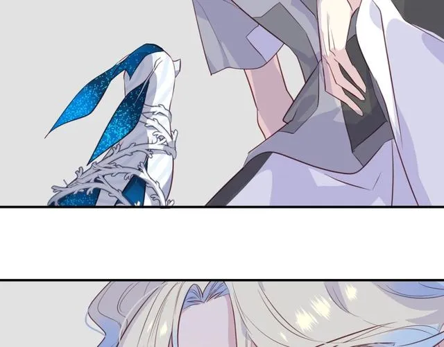 第56话阴谋 第55页