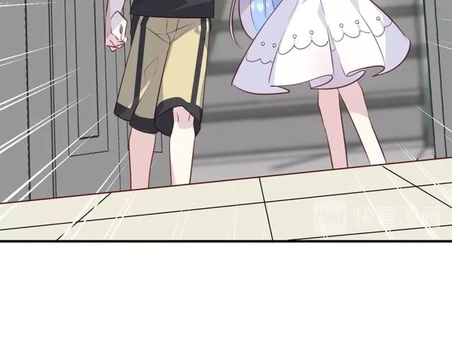 第56话阴谋 第66页