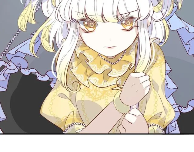 第56话阴谋 第87页