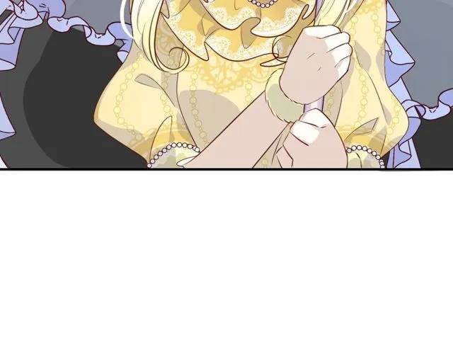 第57话背叛 第6页
