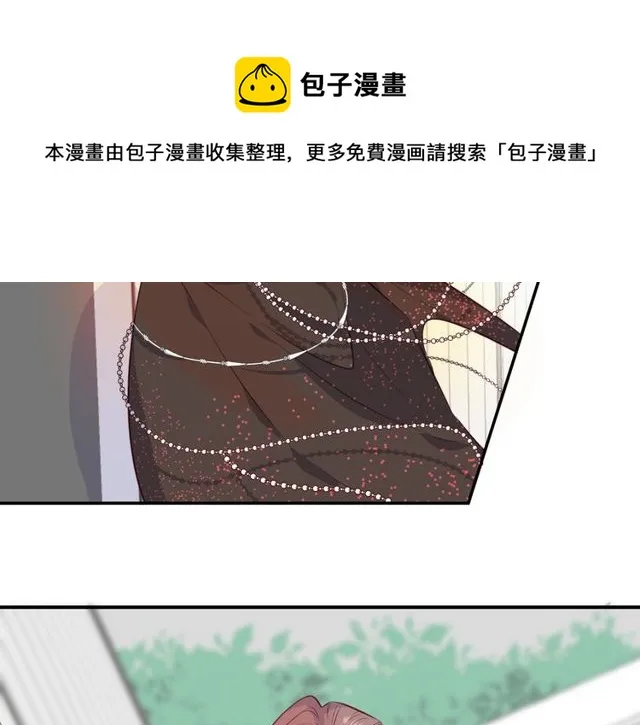 第57话背叛 第41页