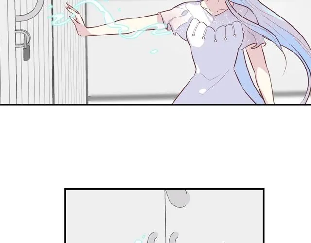 第57话背叛 第45页
