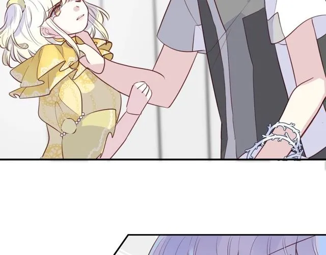 第57话背叛 第52页