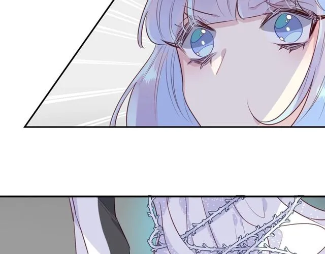 第57话背叛 第53页