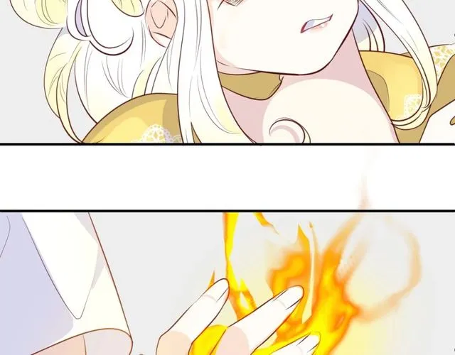 第57话背叛 第56页