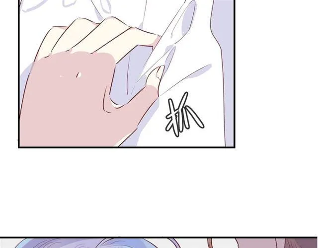 第46话降温or升温 第6页