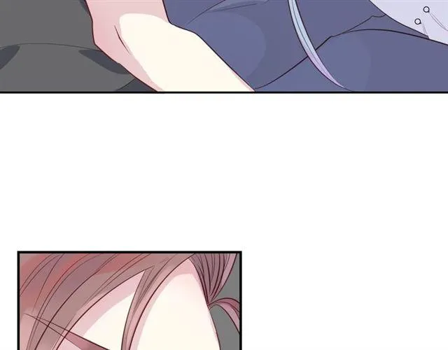 第46话降温or升温 第17页