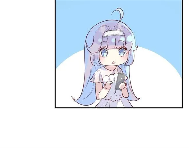 第46话降温or升温 第25页