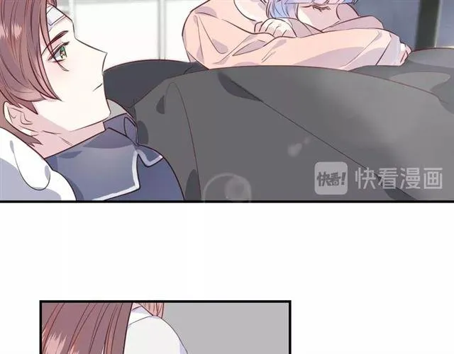 第46话降温or升温 第39页