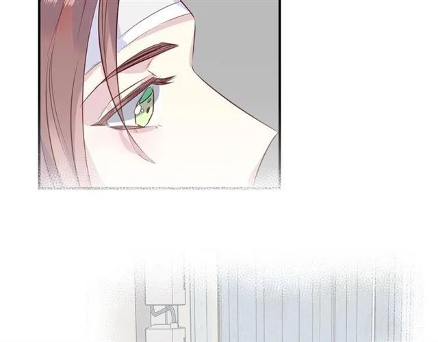 第46话降温or升温 第40页