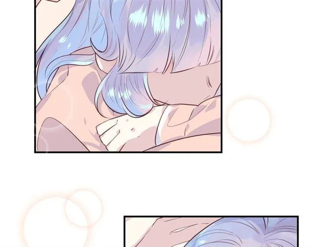 第46话降温or升温 第43页
