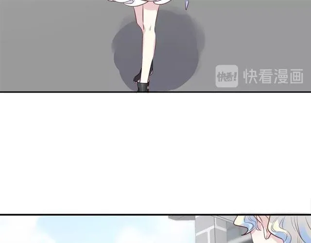 第46话降温or升温 第59页