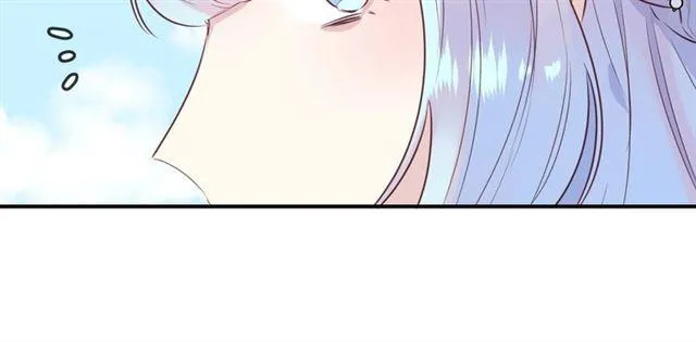 第46话降温or升温 第62页