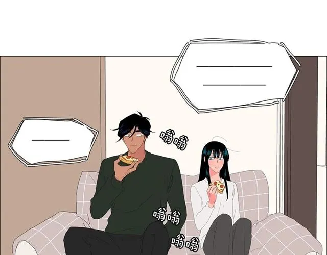 第121话 伤心 第38页