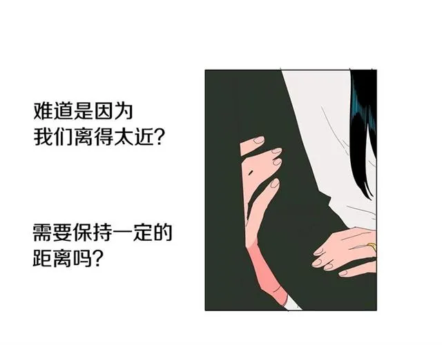 第121话 伤心 第60页