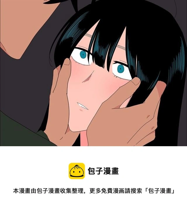 第121话 伤心 第71页