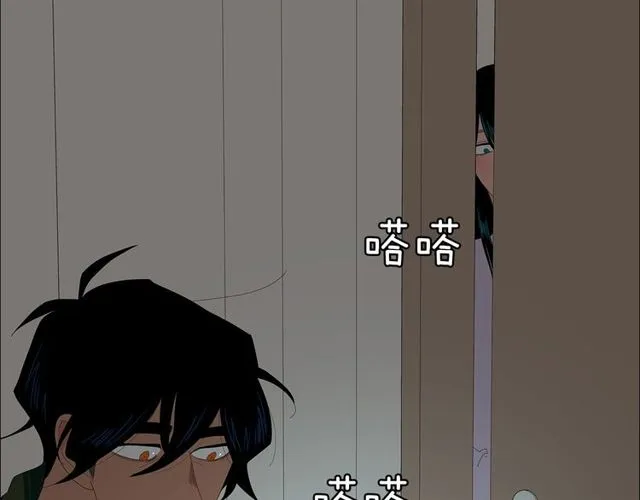 第120话 一眼就喜欢上了 第62页