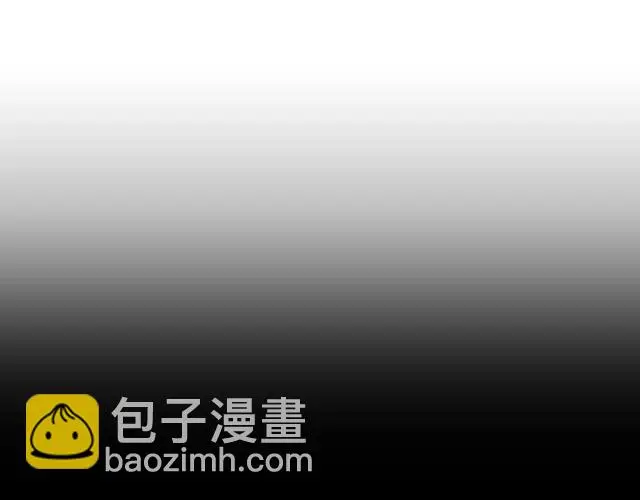 第120话 一眼就喜欢上了 第13页
