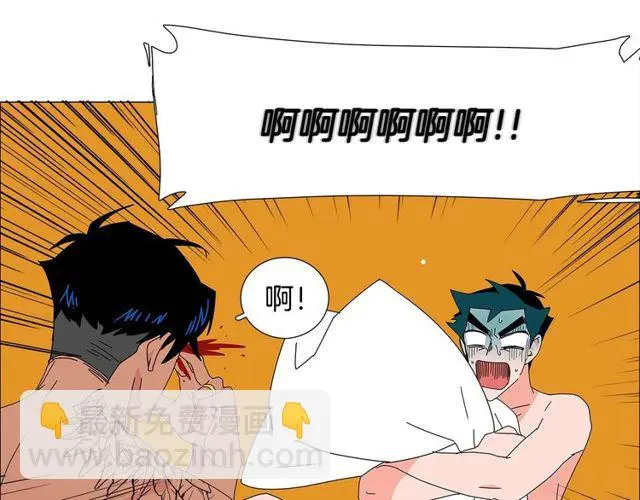 第120话 一眼就喜欢上了 第38页