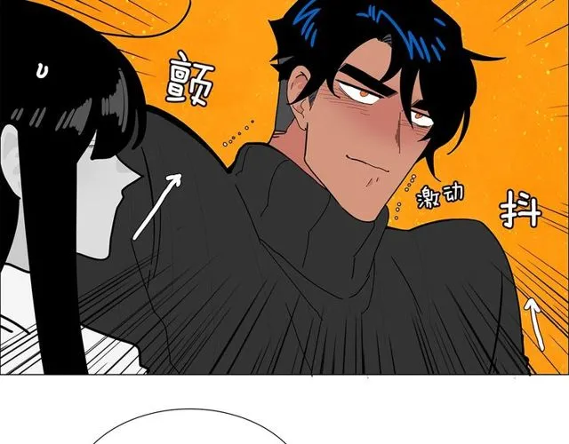 第119话 重要时刻 第39页