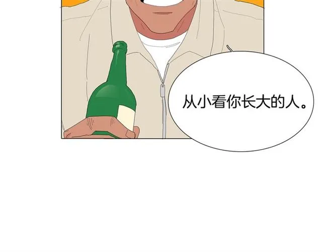 第118话 一起吃烤肉 第65页