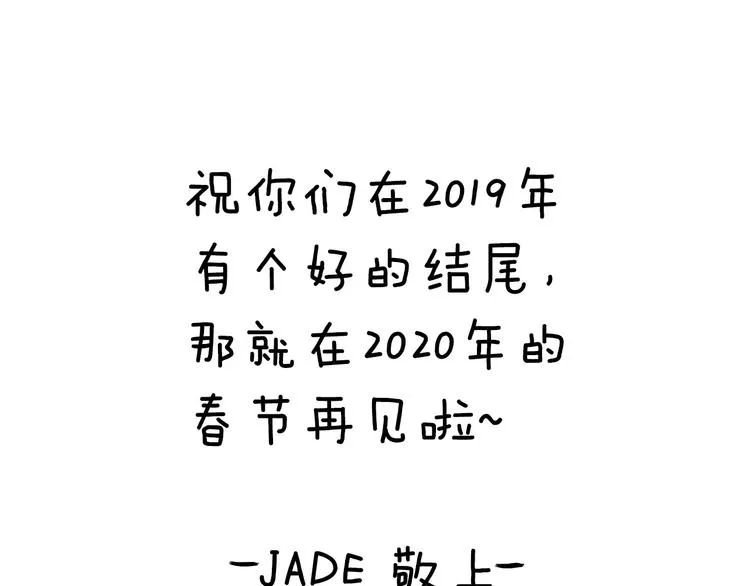 叮咚~你有1条小公告~ 第17页