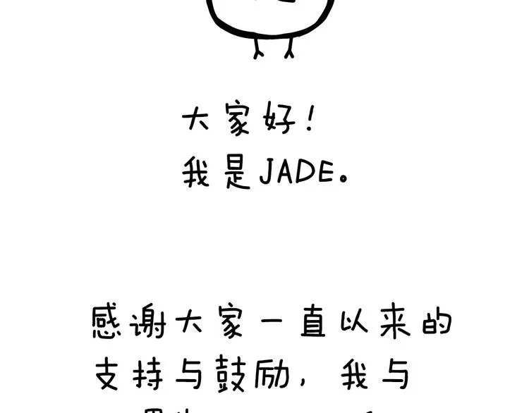 叮咚~你有1条小公告~ 第3页