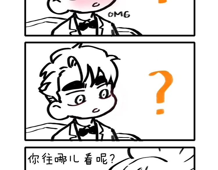 叮咚~你有1条小公告~ 第21页