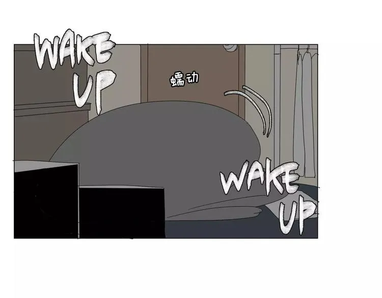 第5话 我会负责的 第35页