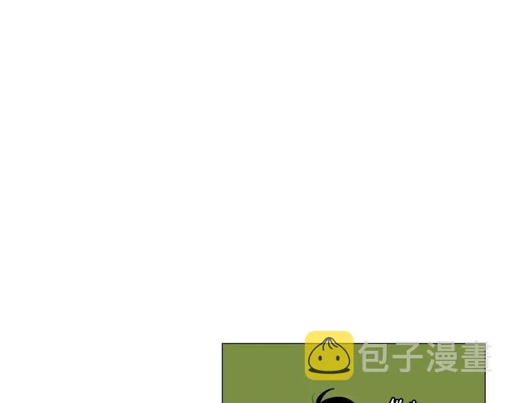 第5话 我会负责的 第36页
