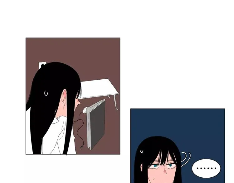 第5话 我会负责的 第7页