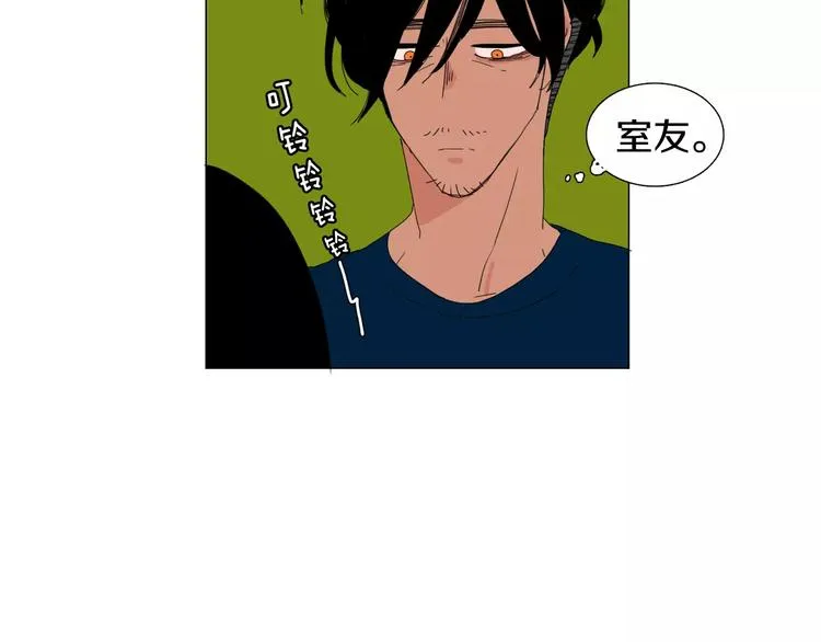 第4话 纹身的秘密 第55页