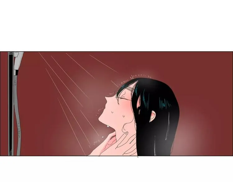 第4话 纹身的秘密 第17页