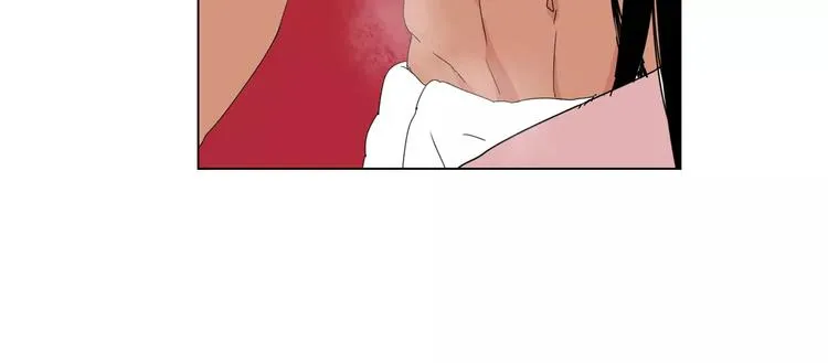 第4话 纹身的秘密 第19页