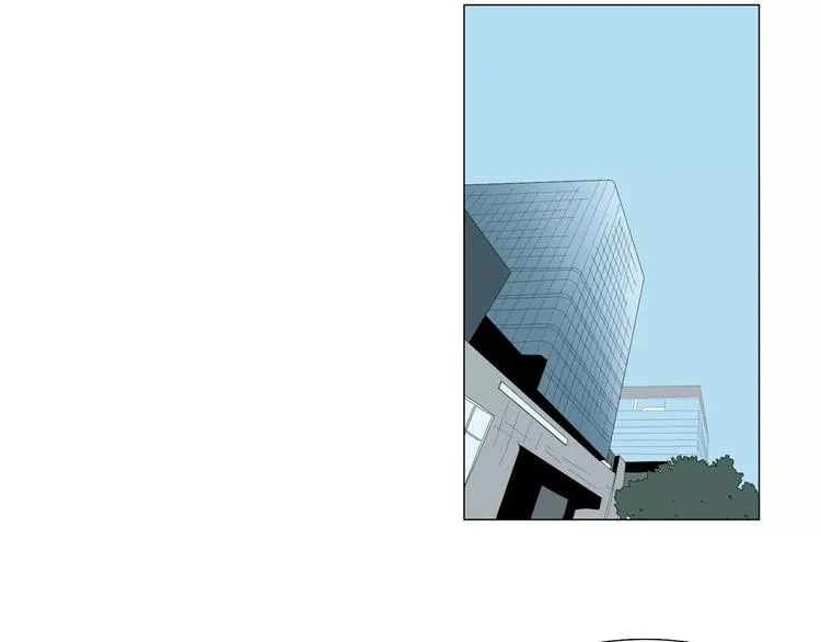 第4话 纹身的秘密 第33页