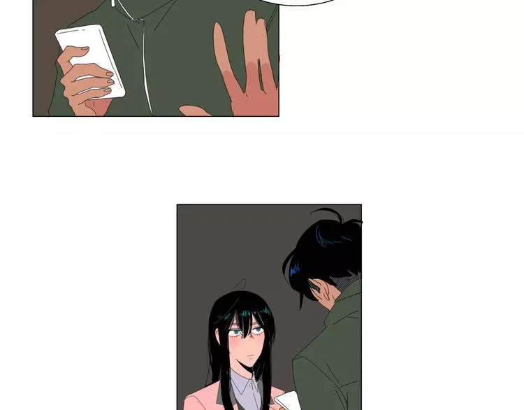 第2话 你到底走不走啊？！ 第23页