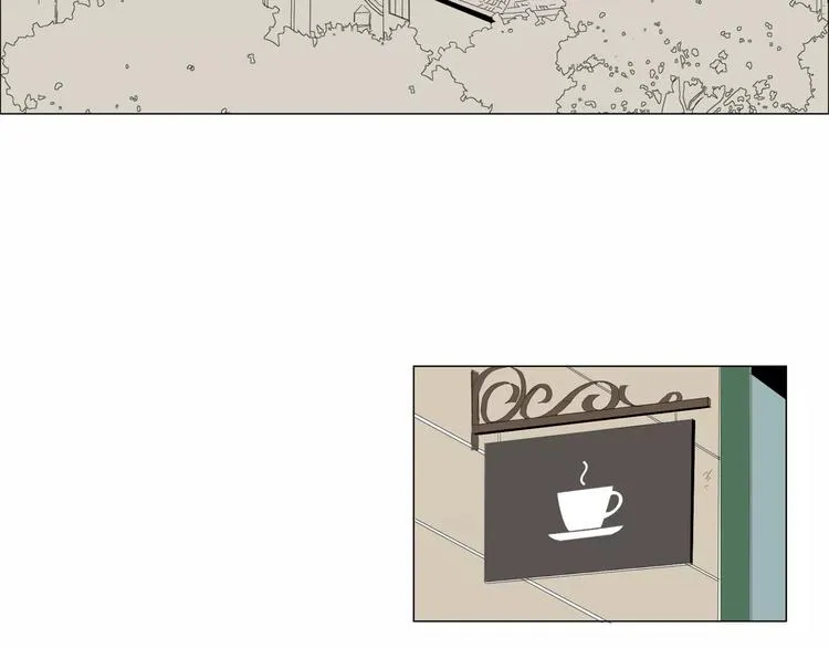 第1话 猛男闯进我家 第5页