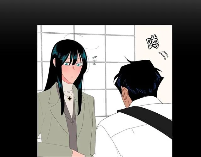 第117话 搞惊喜？ 第4页