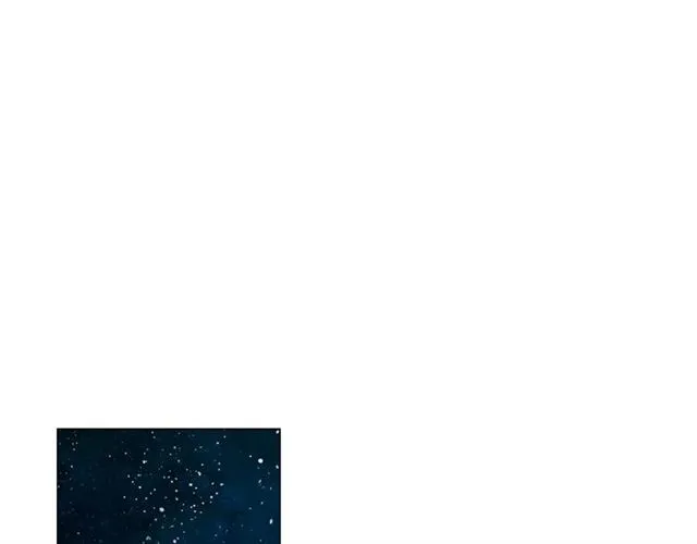第117话 搞惊喜？ 第44页