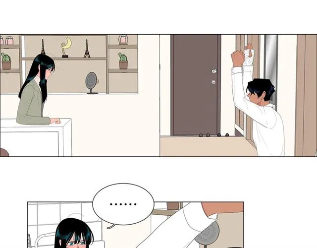 第117话 搞惊喜？ 第12页