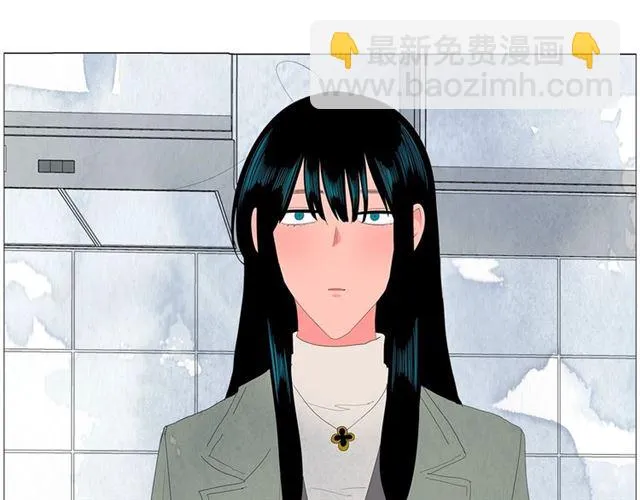 第117话 搞惊喜？ 第17页