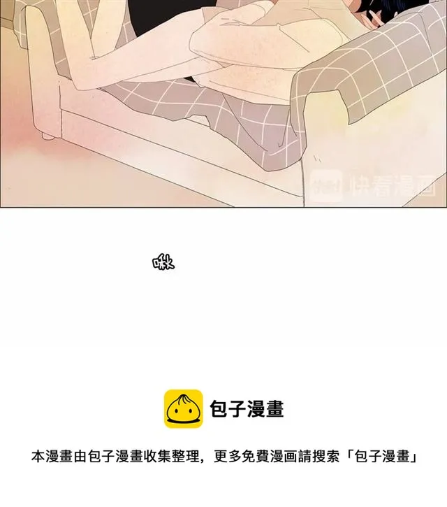 第117话 搞惊喜？ 第31页