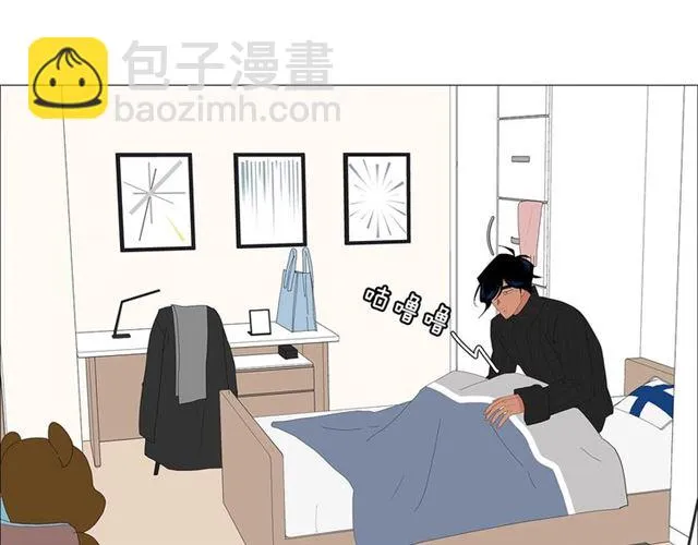 第116话 你跪下吧 第37页