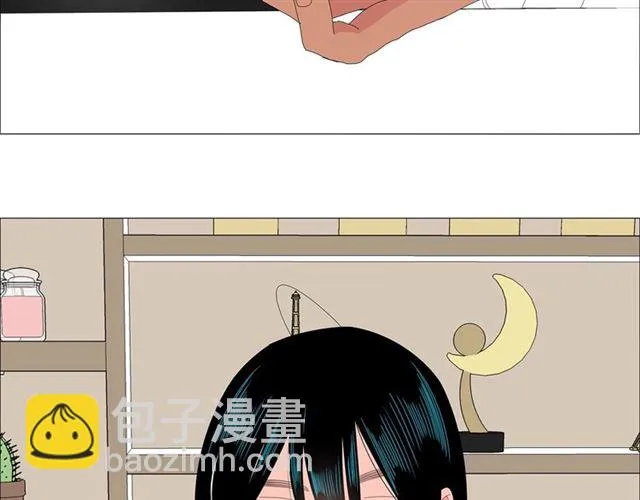 第116话 你跪下吧 第64页