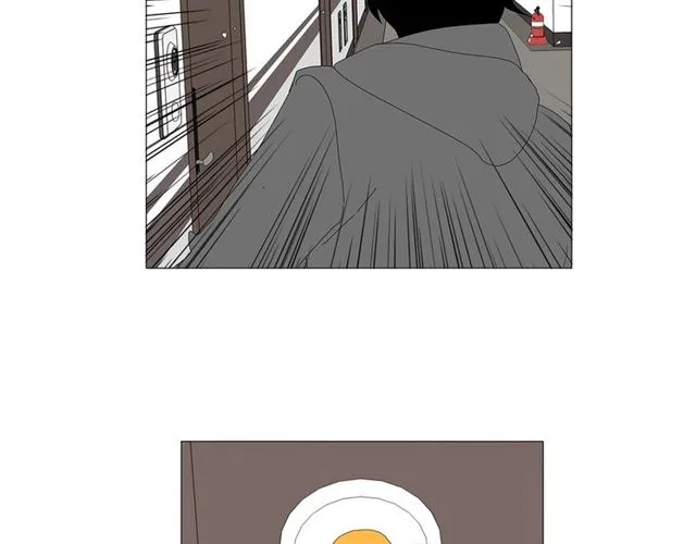 第116话 你跪下吧 第6页